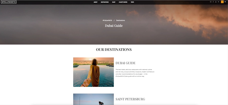 Screenshot of FollowMeTo site